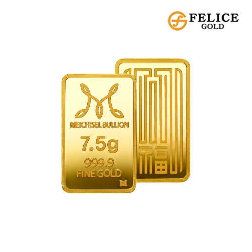 펠리체골드  골드바 7.5g