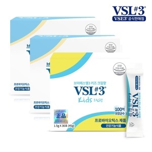 VSL 브이에스엘3 성인2개+키즈1개 생유산균 패밀리세트 (1개)
