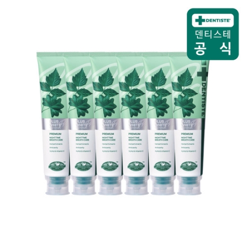 덴티스테 플러스 화이트 프로 치약 160g (6개)_이미지