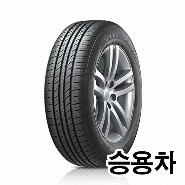 한국타이어 스마트 플러스2 H449 195/65R15 (장착비별도)_이미지