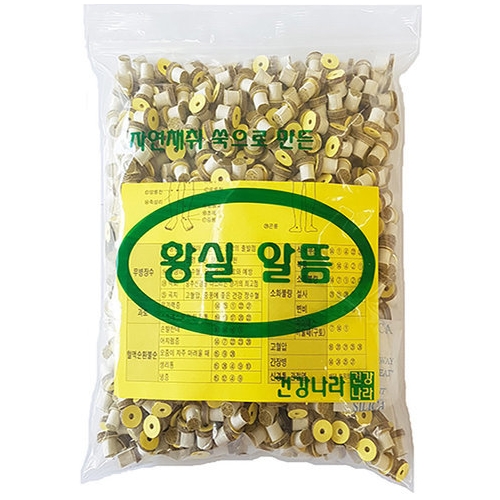  건강나라 황실 알뜸 900개 [1개]