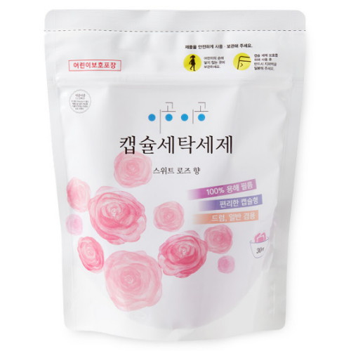 이공이공 캡슐세탁세제 30개입
