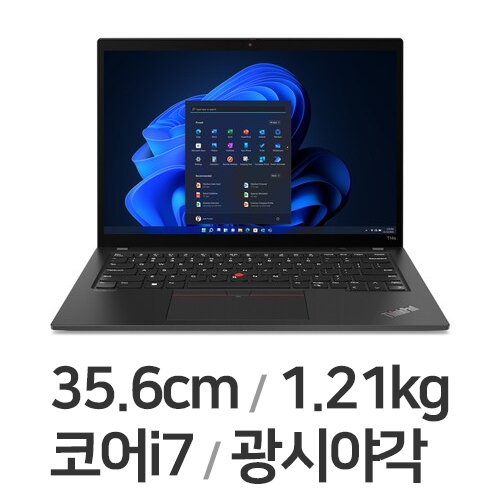 레노버 씽크패드 T14s Gen3 21BR0021KR (SSD 500GB)_이미지
