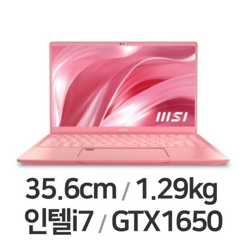 MSI 프레스티지 14 A11SCX 로즈 핑크 WIN10 (SSD 512GB)_이미지