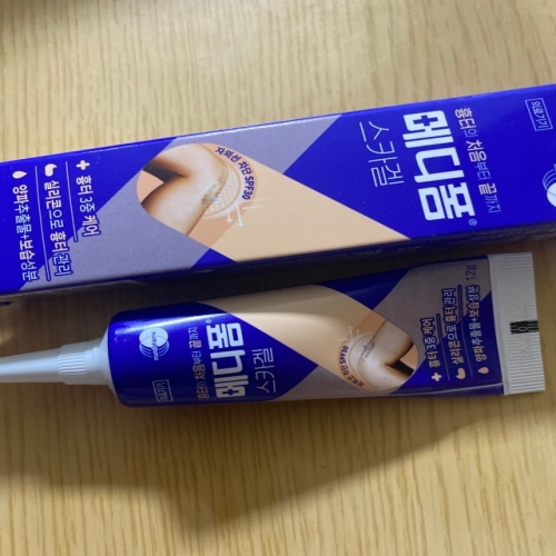 스카겔 12g