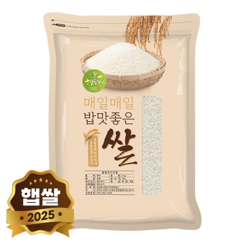 현대농산 2025 햅쌀 국산 백미 상등급 5kg (1개)_이미지