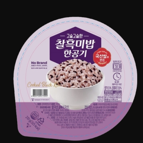 이마트 노브랜드 찰흑미밥 한공기 210g (10개)_이미지