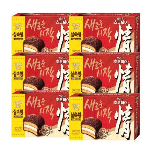 오리온 초코파이 1.17kg (6개)