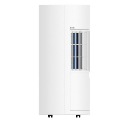 샤오미 스마트 제습기 CSJ0114DM (해외구매)_이미지