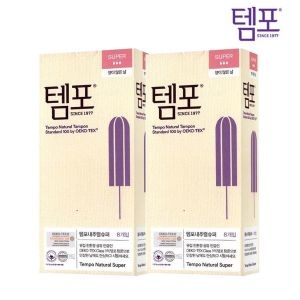 템포 내추럴 슈퍼 8개 (2팩(16개))_이미지