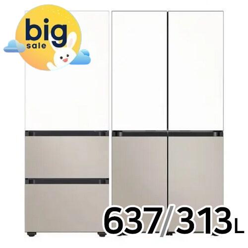 삼성전자 비스포크 키친핏 Max RM70F64R1ZG + 키친핏 에센셜 RQ33DB74C1AP (화이트+베이지)이미지입니다. 누르면 해당 게시물로 새창이동합니다.