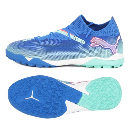 퓨쳐 7 프로 케이지 TF 107923-01