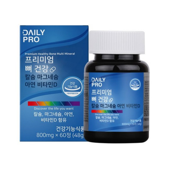 데일리프로 프리미엄 뼈 건강 칼슘 마그네슘 아연 비타민D 60정 (1개)