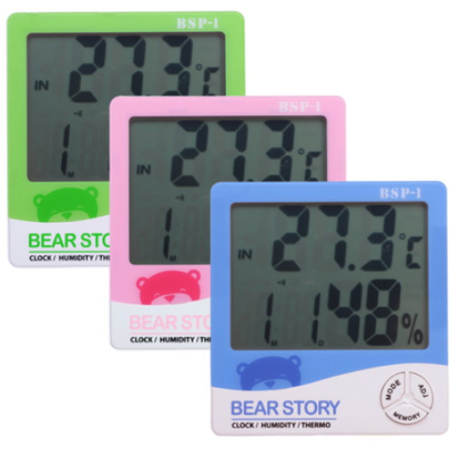 ī���� ������ �½����� BSP-1