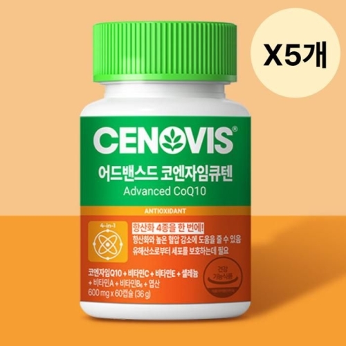 세노비스 어드밴스드 코엔자임 큐텐 60캡슐 (5개)_이미지