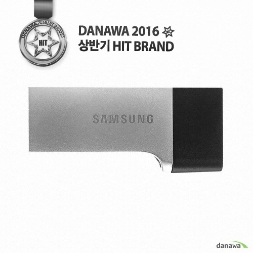 삼성전자 MUF-CB DUO (128GB)