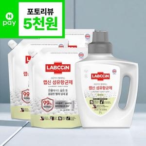 �ְ� ���� ���� �ױ��� ����Ƽ�� 2L + ���� 1.5L