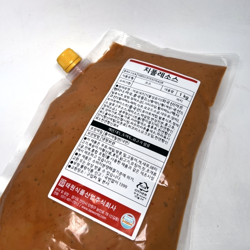태원식품산업 치폴레 소스 1kg (1개)_이미지