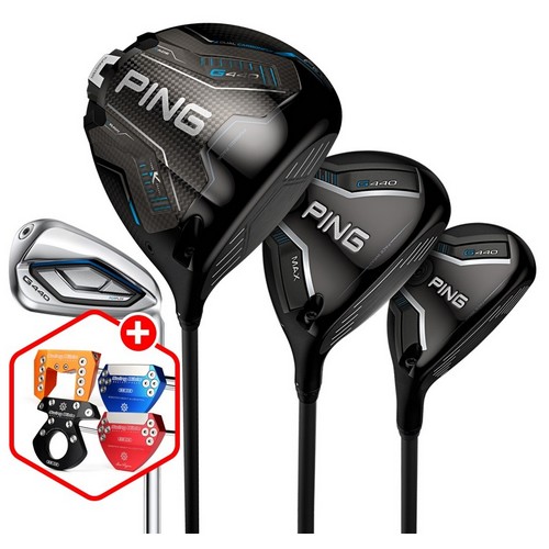 핑 G440K / G440 조합 풀세트 (13개 경량스틸 정품)_이미지