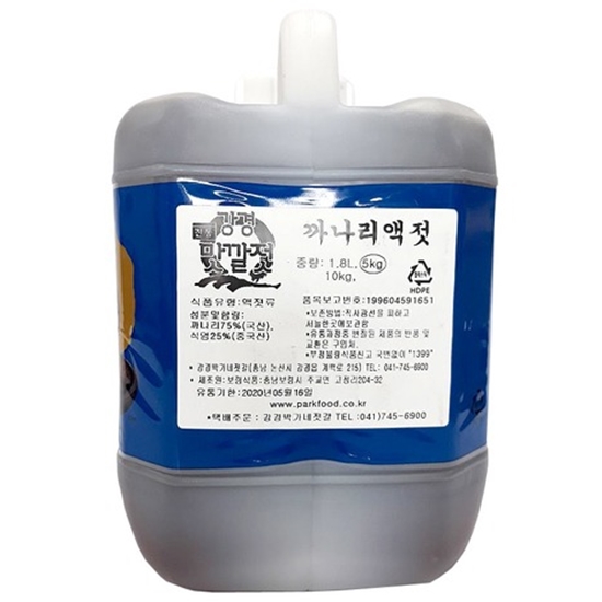 박가네젓갈 강경맛깔젓 까나리액젓 5kg (1개)_이미지