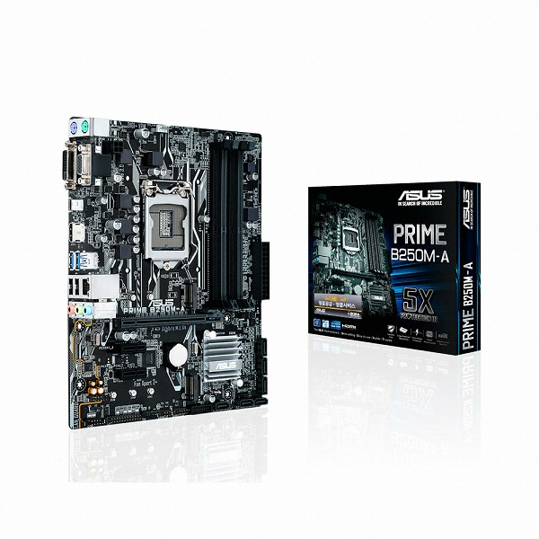 ASUS PRIME B250M-A 아이보라