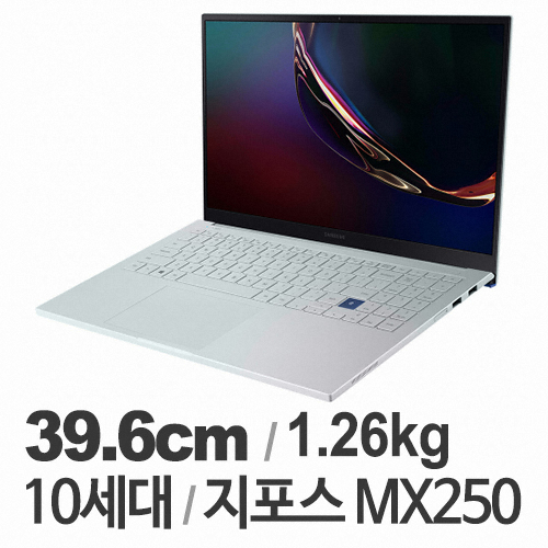 삼성전자 갤럭시북 이온 NT950XCJ-X716A 32GB램 (SSD 2TB)_이미지