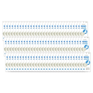 에어쉴드 방영욕마스크 KF94 대형 화이트