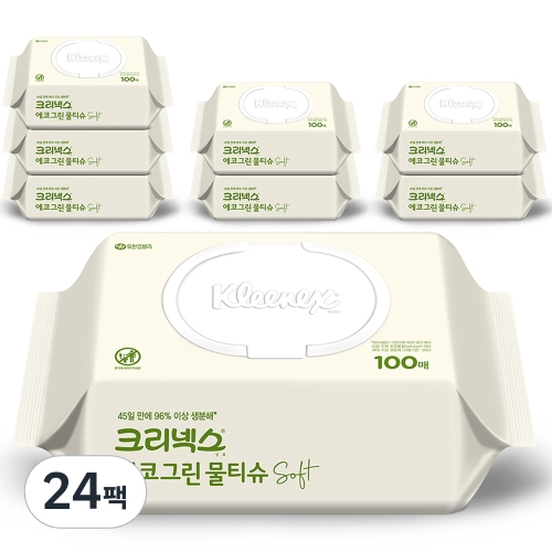 크리넥스 에코그린 소프트 물티슈 캡형 100매 (24팩)_이미지