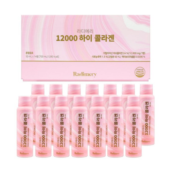 콜마비앤에이치 라디메리 12000 하이콜라겐 50ml 14병 (4개)_이미지
