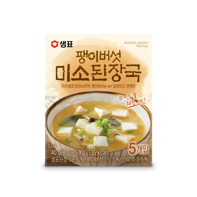 팽이버섯 미소된장국 40g