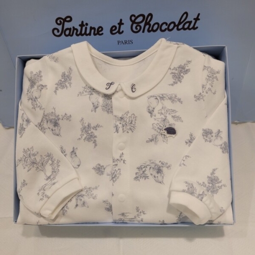 보령메디앙스 쇼콜라 BL넬라우주복 TNPRQX131T