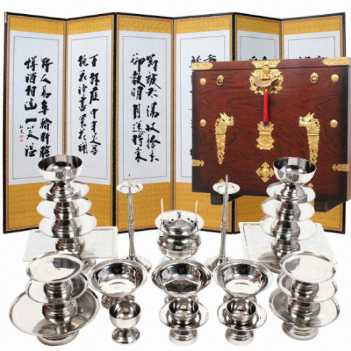 ���ض� �������� BS2.0 ���� ���� ���� ��Ʈ 27P