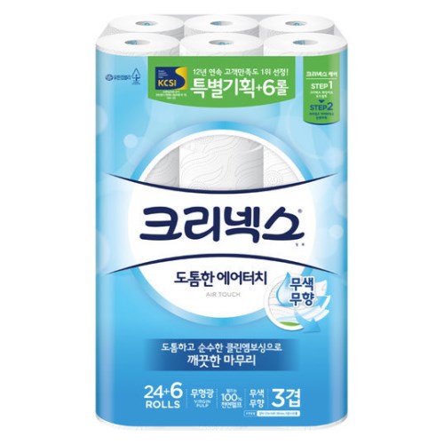 크리넥스 도톰한 에어터치 27m (30롤) (2팩)_이미지