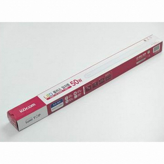 코콤 LED 플러스 일자등 50W (3개)_이미지