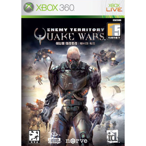 이드 소프트웨어 에너미 테리토리 : 퀘이크 워즈 XBOX360