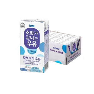 매일유업 소화가 잘되는 우유 190ml이미지입니다. 누르면 해당 게시물로 새창이동합니다.
