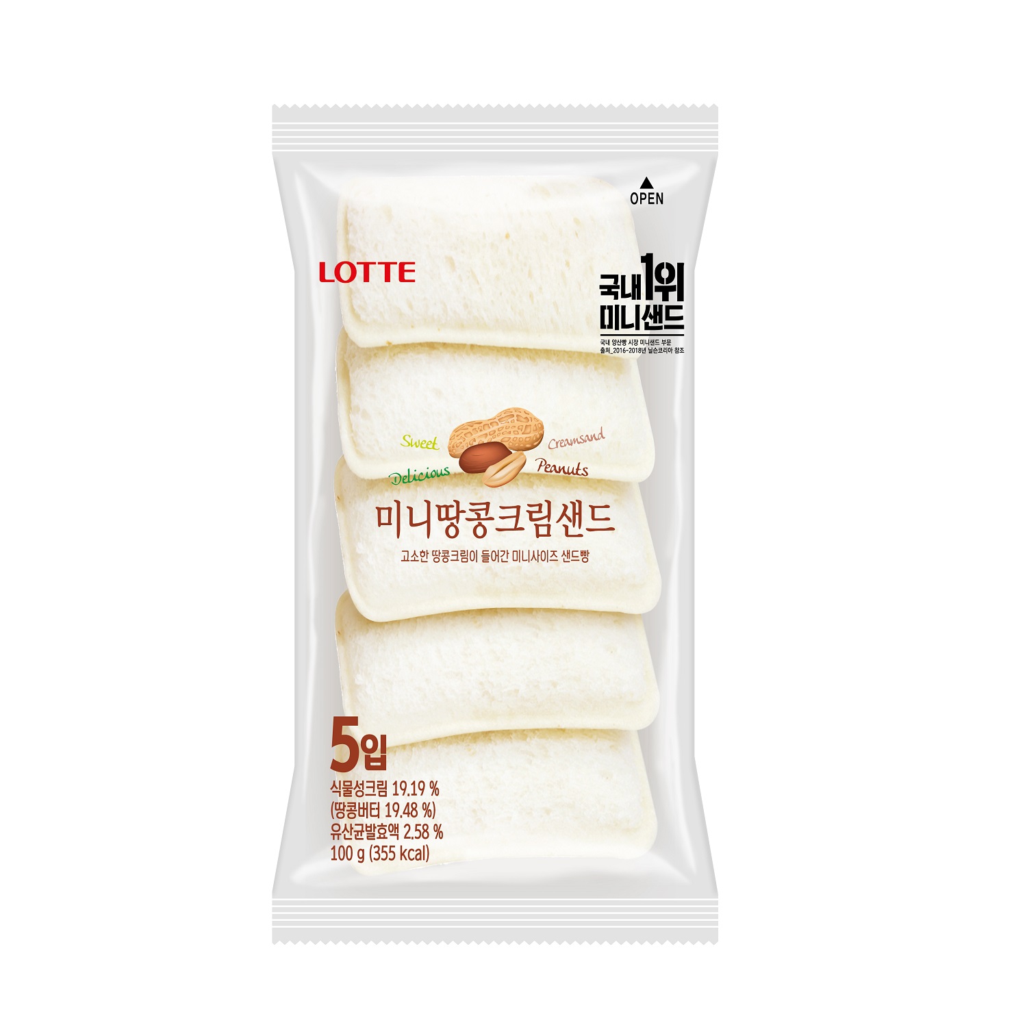 롯데 미니크림샌드 땅콩 20G*5입