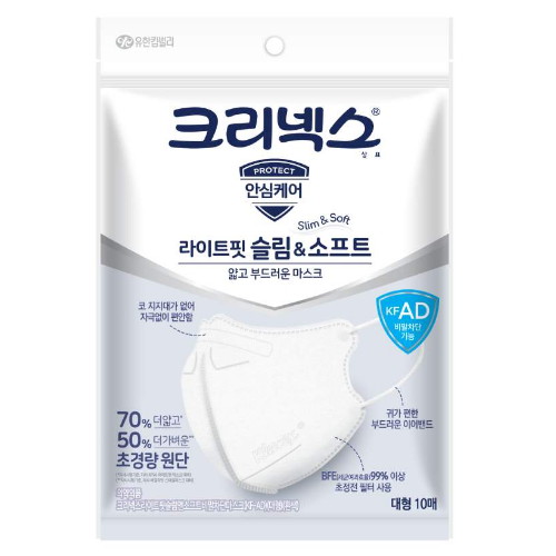 유한킴벌리 크리넥스 라이트핏 슬림 앤 소프트 KF-AD 대형 10매입 (250매)_이미지
