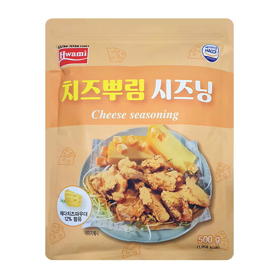화미(Hwami) 치즈 뿌림 시즈닝 500g (1개)_이미지