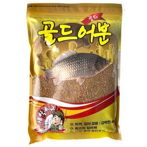 새싹조구 골드어분이미지입니다. 누르면 해당 게시물로 새창이동합니다.