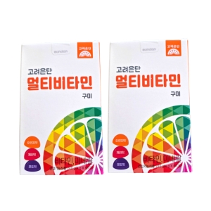 고려은단 멀티비타민 구미 60정 (2개)_이미지