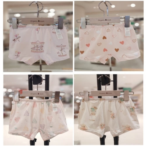 오가닉맘 캐러셀 러브쉬 샤니 벨꼬뜨니여아사각팬티4종세트 MKFUDW1207_이미지