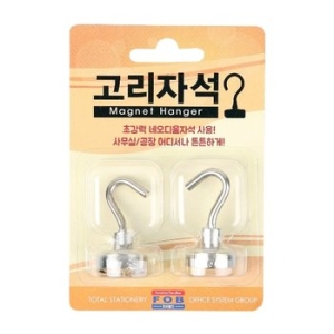 포비월드 고리자석 블리스터 20MM 2개입 GR-05 WFFMP10