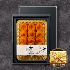 오리지널 상주 건시 선물세트 580g내외