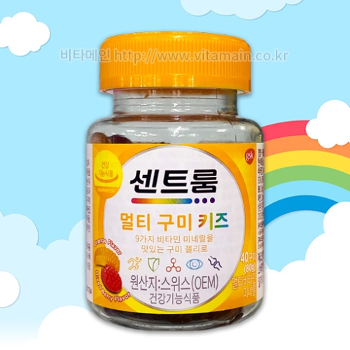 센트룸 멀티 구미 키즈 40정 (1개)