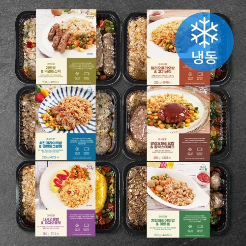 마시뜨랑 도시락 볶음밥 250g 6종세트 냉동 1세트_이미지