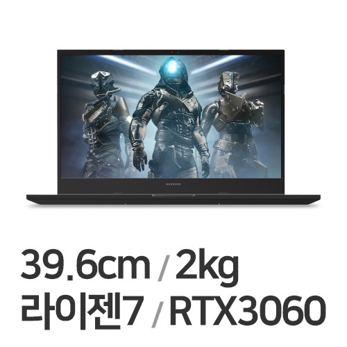 한성컴퓨터 TFG5476HS (SSD 500GB)