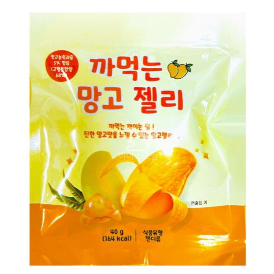 청원식품 까먹는 망고젤리 40g (20개)_이미지