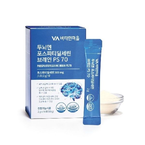 비타민마을 두뇌엔 포스파티딜세린 분말 브레인 PS 70 2g 30포 (5개)_이미지