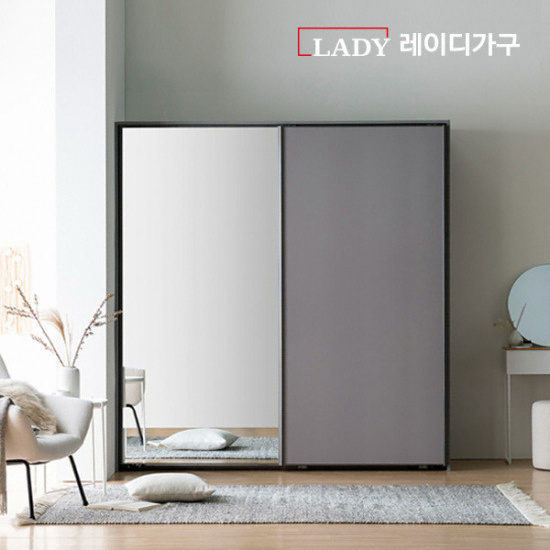 레이디가구 매튜 슬라이딩 수납형 한쪽미러도어 옷장 1900_이미지